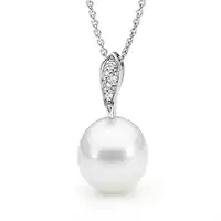 Allure South Sea Pearls