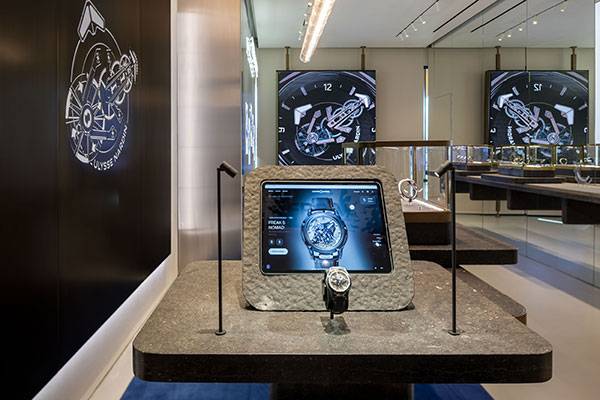 ulysse nardin interior