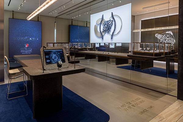 ulysse nardin store