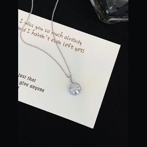 Classic Round Diamond Pendant