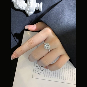 Classic Heart Diamond Ring