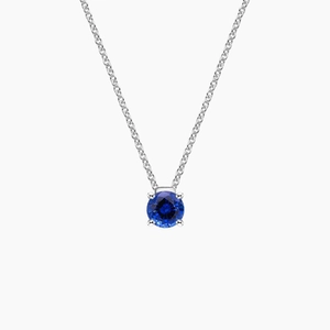 18K White GoldFloating Solitaire Sapphire Pendant