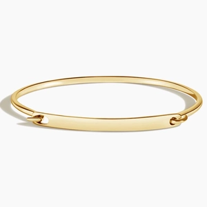 14K Yellow GoldEngravable ID Bangle Bracelet
