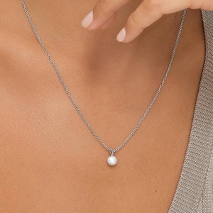 Premium Akoya Cultured Pearl Pendant (6mm)