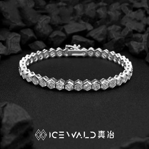 Classic Diamond Bracelet