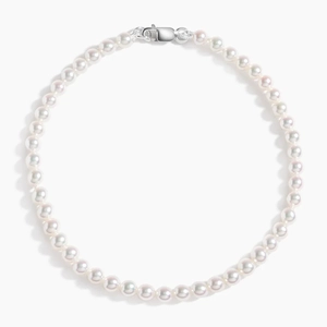 14K White GoldMargaret Premium Akoya Cultured Pearl Bracelet