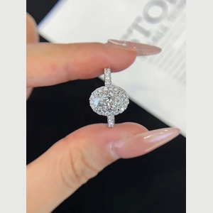Classic Oval Diamond Ring