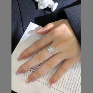 Classic Oval Diamond Ring