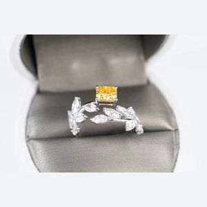Yellow Radiant Diamond Ring