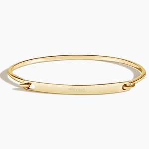 14K Yellow GoldEngravable ID Bangle Bracelet