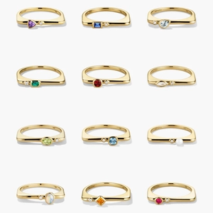 Puzzle Stacking Ring 18k Gold Vermeil
