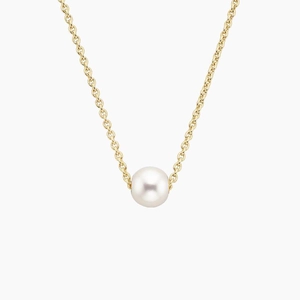 Classic Freshwater Cultured Pearl Pendant (6mm)