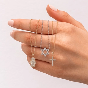 Star of David Diamond Pendant (1/5 ct. tw.)